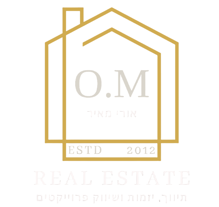 אורי מאיר נדלן - לוגו