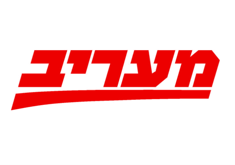 "חלון ההזדמנויות ייסגר בקרוב": האם כדאי לקנות היום דירה בישראל?